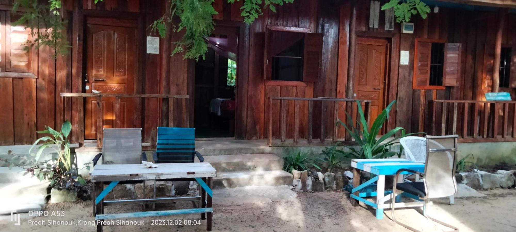 Sok Mean Bungalows Koh Rong Sanloem Quarto foto